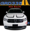 2010-2018 Dodge Durango Hood Scallops Stripe Vinyl Striping Graphic Kit (M-GRD335)