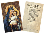 Our Lady of Mt. Carmel Holy Card