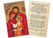 Prayer for the Sanctity of Family Structure