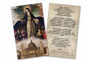 Spanish Mary Mother of the Church Holy Card