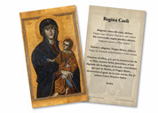 Spanish Salus Populi Romani Holy Card