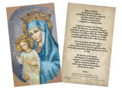 Spanish Mater Ecclesiae - St. Peter's Square Mosaic Holy Card