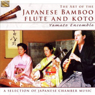 YAMATO ENSEMBLE - JAPANESE BAMBOO FLUTE & KOTO CD