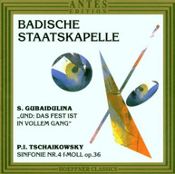 TCHAIKOVSKY ONO BADISCHE STAATSKAPELLE - SYM NO 4 DAS FEST IST UN CD