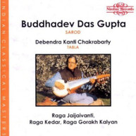 B GUPTA D MEHT CHARKABARTY - RAGA JAIJAIVANTI CD