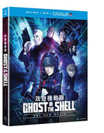 GHOST IN THE SHELL: THE NEW MOVIE (2PC) (+DVD) BLU-RAY