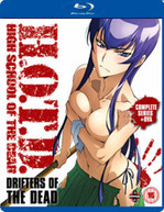 HIGH SCHOOL OF THE DEAD - DRIFTERS OF THE DEAD EDITION (SERIES & OVA) (UK) BLU-RAY