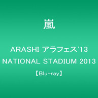 ARASHI - ARAFES '13 NATIONAL STADIUM 2013 (2PC) (IMPORT) BLURAY