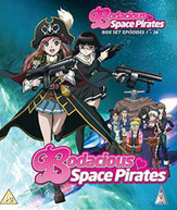 BODACIOUS SPACE PIRATES COLLECTION (UK) BLU-RAY