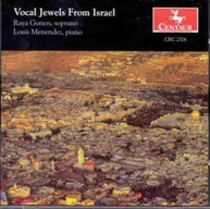 GONEN MENENDEZ - VOCAL JEWELS FROM ISRAEL CD