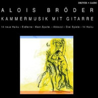 BRODER BANGS ERFFA FISCHER BRANDT - CHAMBER MUSIC WITH GUITAR CD