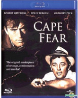 CAPE FEAR (1962) (WS) BLU-RAY