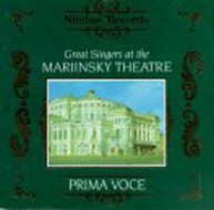 GREAT SINGERS AT THE MARIINSKY THEATRE VARIOUS CD