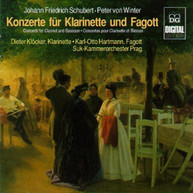 KLOECKER HARTMANN SUK-CHAMBER ORCH -CHAMBER ORCH - CONCERTOS FOR CD
