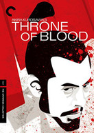 CRITERION COLLECTION: THRONE OF BLOOD BLU-RAY