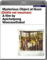 MYSTERIOUS OBJECT AT NOON (UK) BLU-RAY