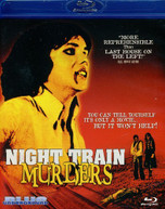 NIGHT TRAIN MURDERS (WS) BLU-RAY