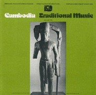 CAMBODIA: TRADITIONAL 2 - VARIOUS CD