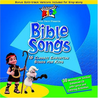 CEDARMONT KIDS - CLASSICS: BIBLE SONGS CD