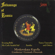 FOLKSONGS OF RUSSIA VARIOUS CD