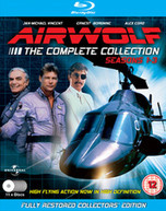 AIRWOLF - THE COMPLETE SERIES (UK) BLU-RAY