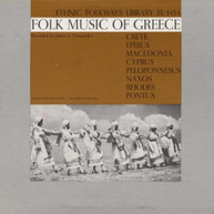 FOLK MUSIC OF GREECE VARIOUS CD