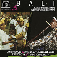 BALI: BALINESE MUSIC OF LOMBOK VARIOUS CD