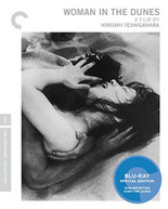 CRITERION COLLECTION: WOMAN IN THE DUNES (SPECIAL) BLU-RAY