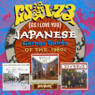 G.S. I LOVE YOU: JAPANESE GARAGE BANDS VARIOUS CD