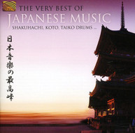 KATSUTOSHI MIYAGI HASHIMOTO YAMATO ENSEMBLE - VERY BEST OF CD
