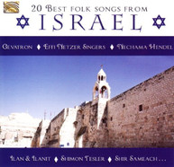SHEMER MOCHIACH ALMAGOR KEINAN - 20 BEST FOLK SONGS FROM ISRAEL CD