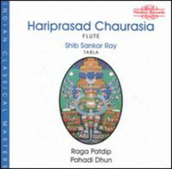 HARI PRASAD CHAURASIA - RAGA PATDIP PAHADI DHUN CD