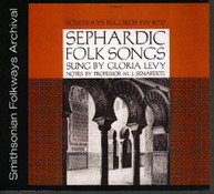 GLORIA LEVY - SEPHARDIC FOLK SONGS CD