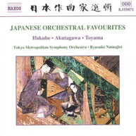 JAPANESE ORCHESTRAL FAVOURITES VARIOUS CD