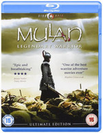 MULAN (UK) - BLU-RAY