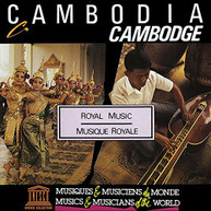 CAMBODIA: ROYAL MUSIC VARIOUS CD