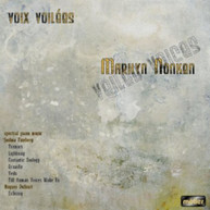 FINEBERG HUGUES DUFORT NONKEN - VOIX VOILEES CD