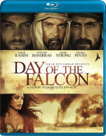 DAY OF THE FALCON BLU-RAY