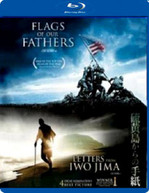 FLAGS OF OUR FATHERS & LETTERS FROM IWO JIMA (UK) BLU-RAY