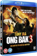 ONG BAK 3 (UK) BLU-RAY