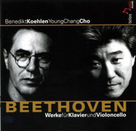 BEETHOVEN KOEHLEN CHO - WORKS FOR PIANO & CELLO CD