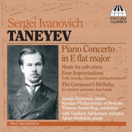 TANEYEV BANOWETZ RUSSIAN PHIL SANDERLING - PIANO CONCERTO & SOLO CD