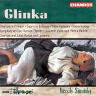 GLINKA BBC PHILHARMONIC SINAISKY - SYMPHONY ON 2 RUSSIAN THEMES CD