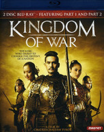 KINGDOM OF WAR PART I & PART II (2PC) (WS) BLU-RAY