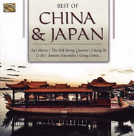 YU CUEN LUO HIROTA HASEGAWA MIYAGI - BEST OF CHINA & JAPAN CD