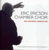 ERIC ERICSON CHAMBER CHOIR ERICSON - ERIC ERICSON CHAMBER CHOIR CD