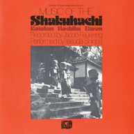 YASUADA SHINPU - MUSIC OF THE SHAKUHACHI CD