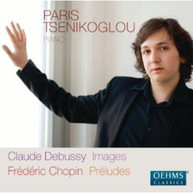 DEBUSSY PARIS TSENIKOGLOU - IMAGES PRELUDES CD