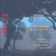BROUWER GISMONTI JOSE ROMAN VIAZOSKIY - FATUM CD