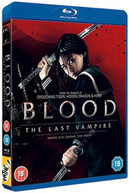 BLOOD: THE LAST VAMPIRE (UK) BLU-RAY